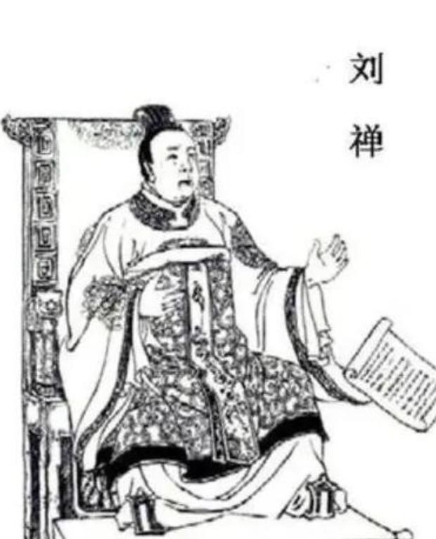 诸葛亮去世前，阿斗问了他一个问题，诸葛亮才明白他傻都是装的。麻烦看官老爷们右上