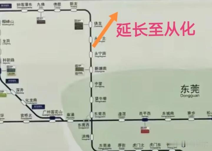 广州这条城轨重复建设了！应该延长至从化！新白广和广佛东环重复建设至白云机场，