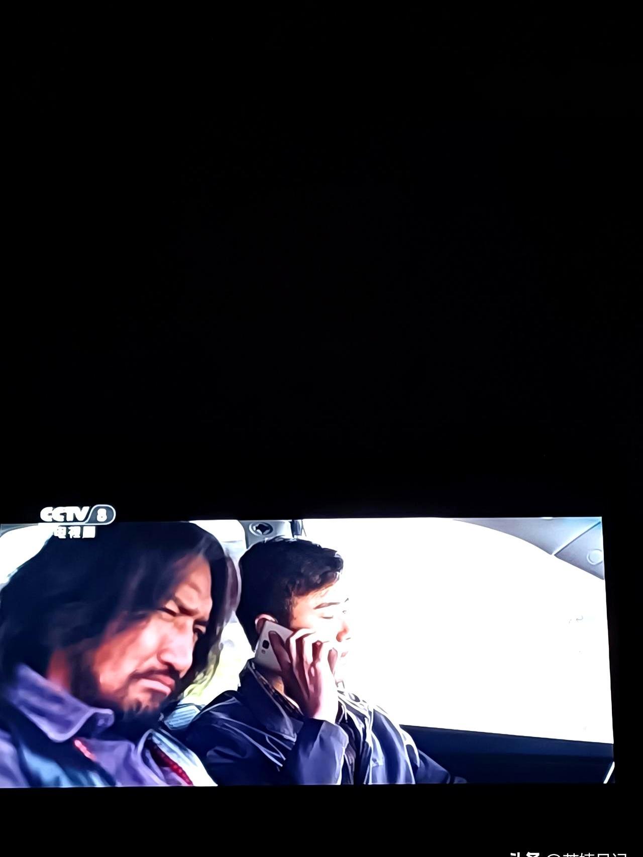 一个电视剧角色，差点把AI的CPU干烧了。我就问了句《生命树》里赵经理的下