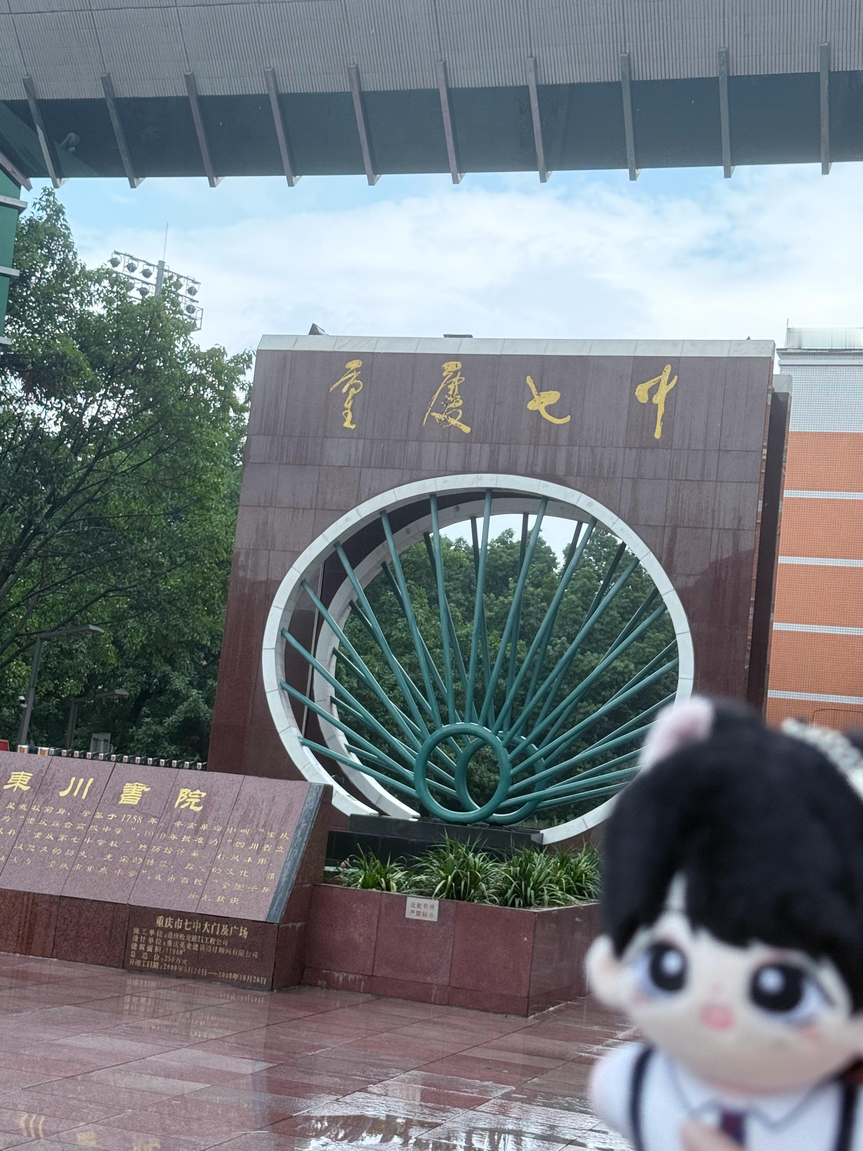 好想念某个小男孩​​​