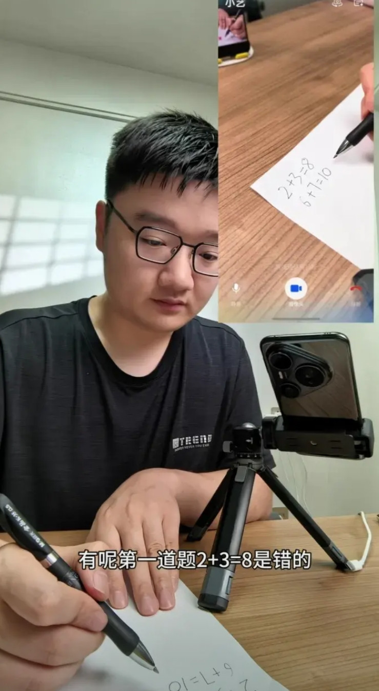 小艺神了！它竟然能够帮助家长给孩子检查作业辅导功课！竟然能够指导不会炒菜的人去炒