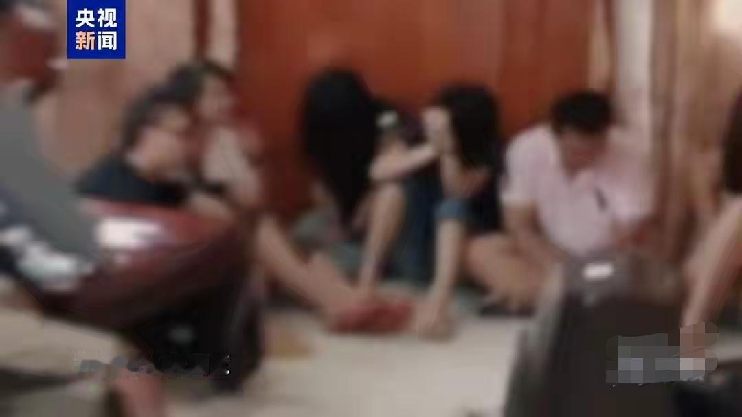 央视重磅纪录片开播！缅北亲历者口述：叫我们猪仔，都是高看了！由公安部和央视联