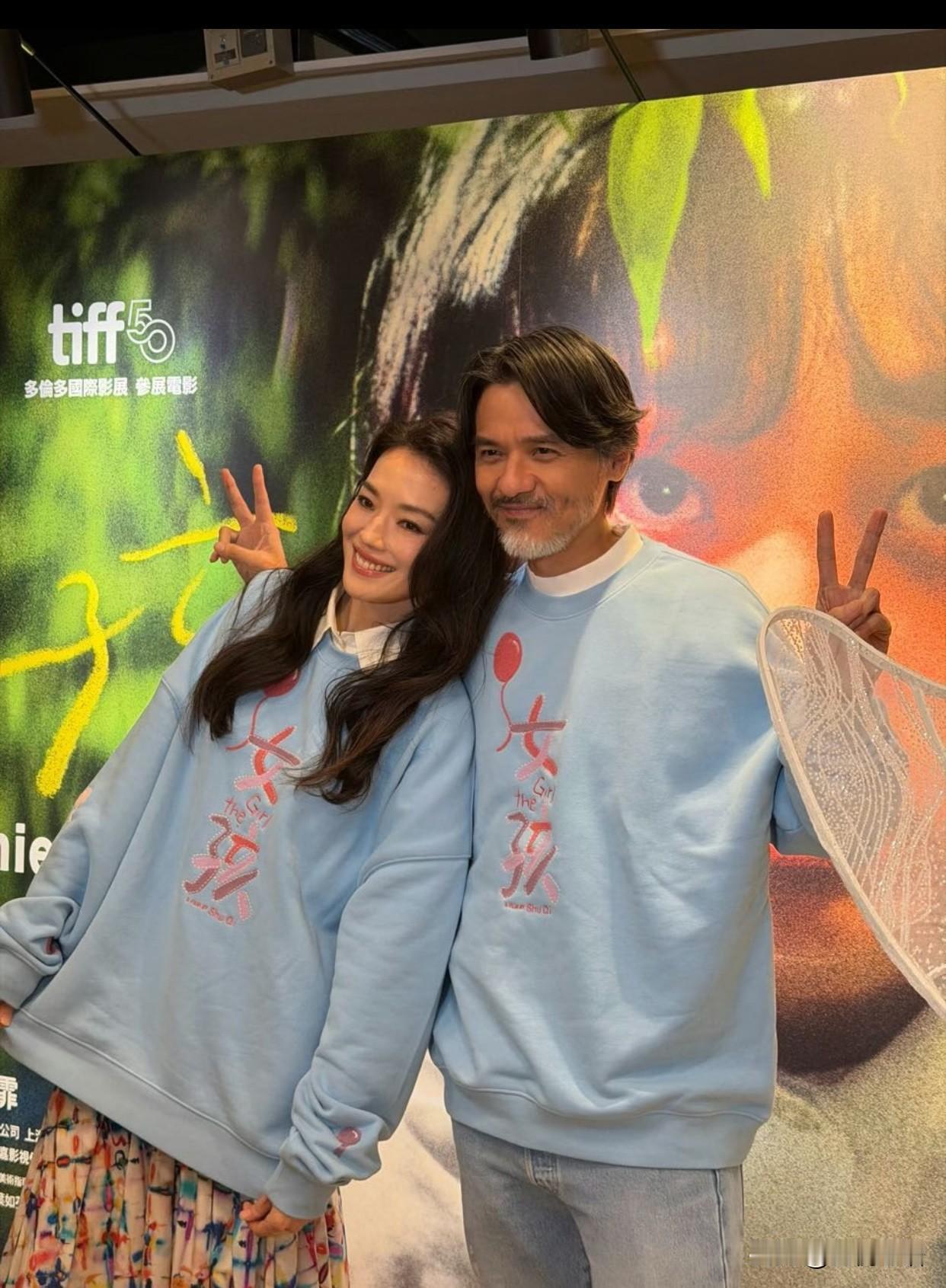 舒淇冯德伦结婚多年，恩爱如初！有种父母爱情的味道了[捂脸哭]低调又稳定！2