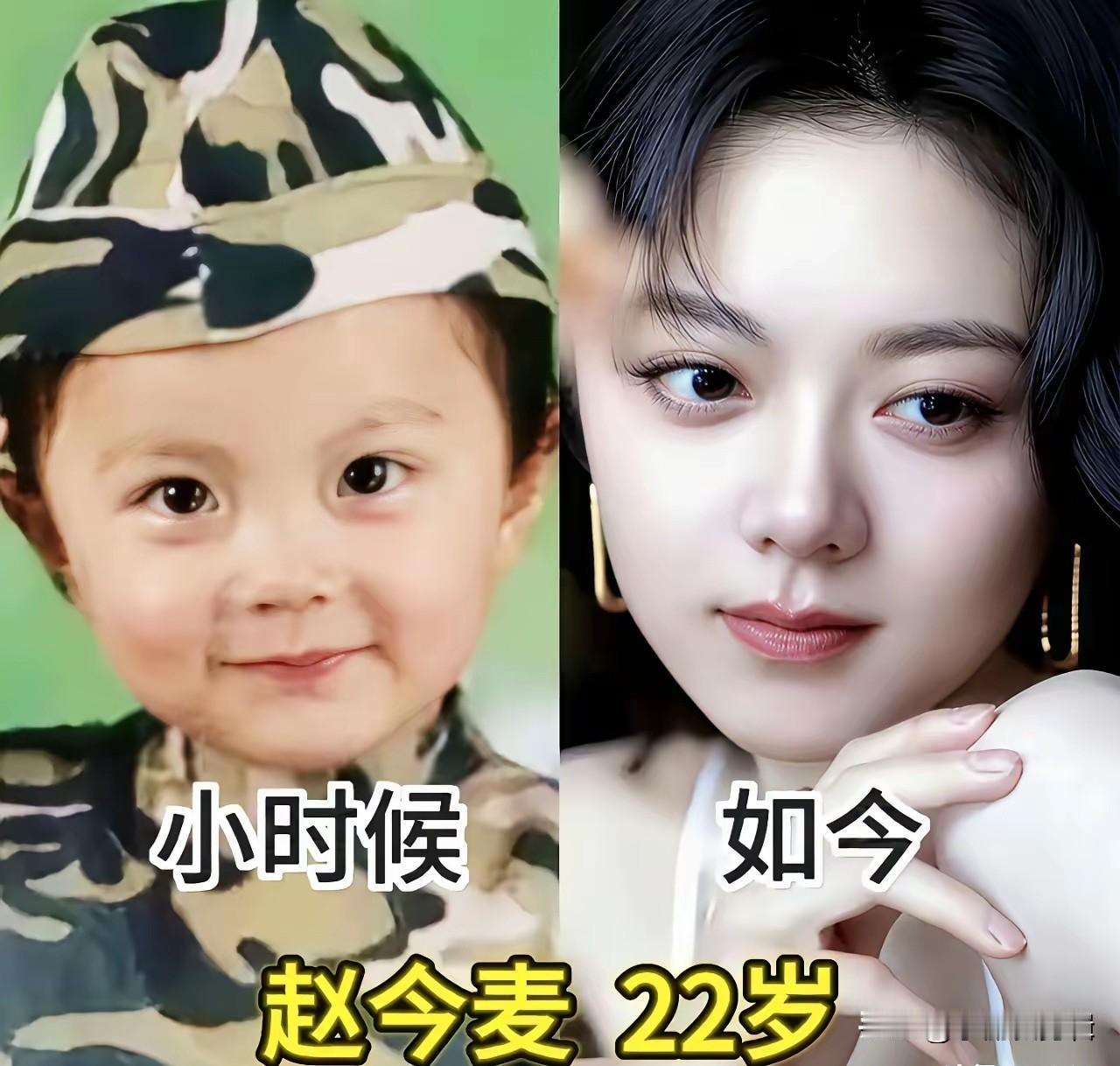 赵今麦小时候很可爱张子枫小时候很可爱蒋依依小时候很可爱还记得当年荧幕上那些