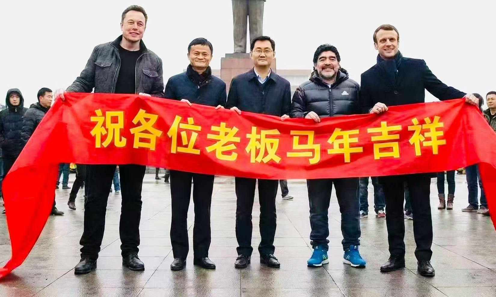 大年初一，给大家拜年了🧨