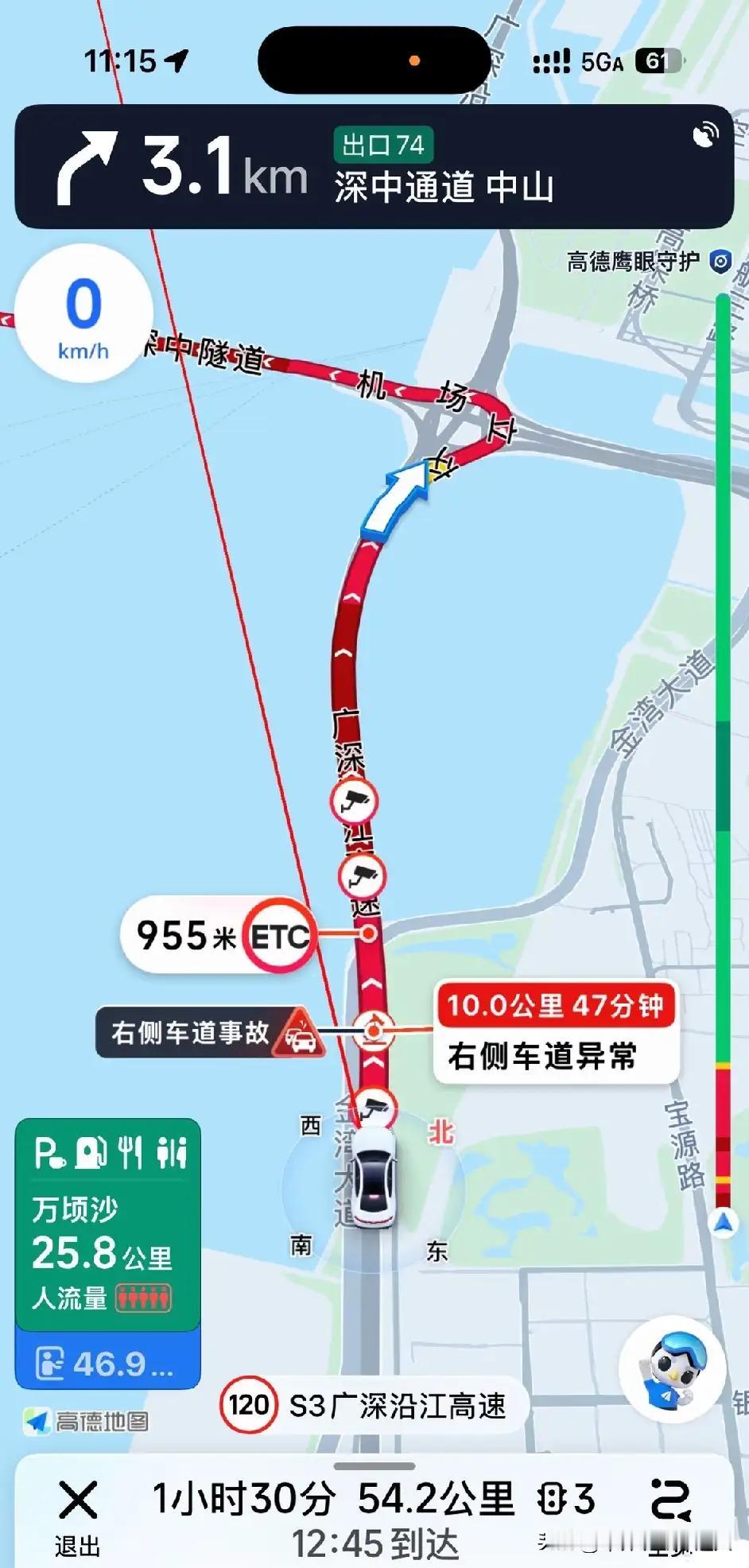 深中通道与虎门大桥互换角色：新路通车，反而催生更多跨江车流不少大湾区车主当