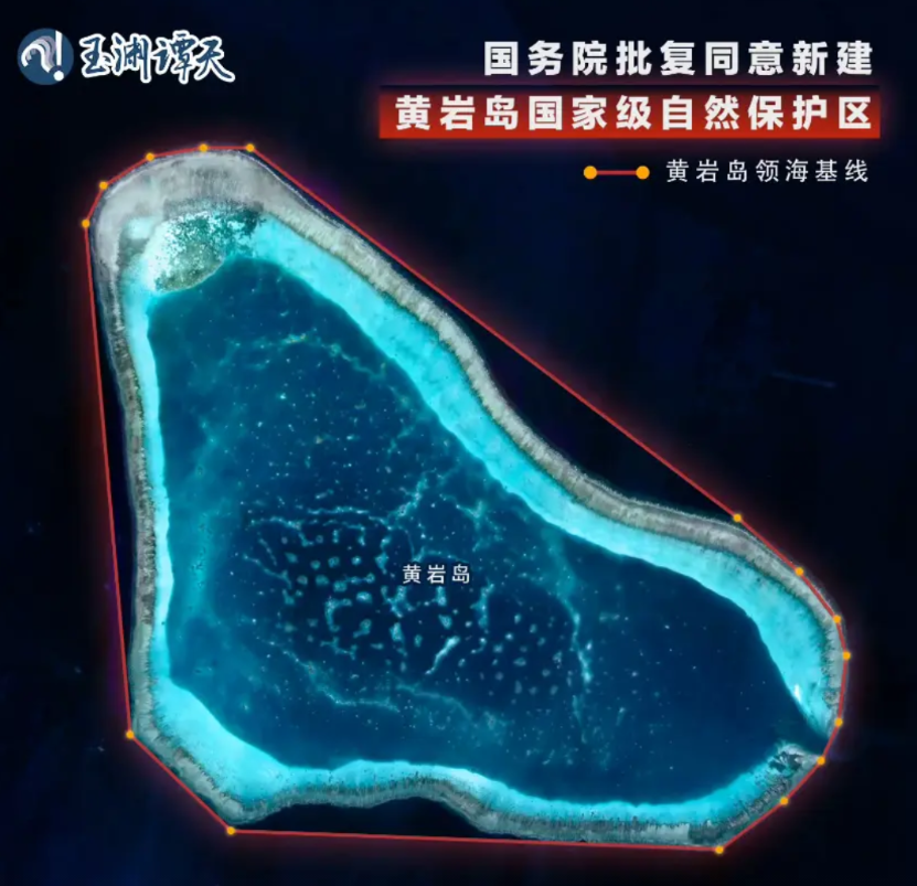 看来国家队里有高人啊！这一招绝对是21世纪“的无敌阳谋”。先是阅兵，让全世界尤其
