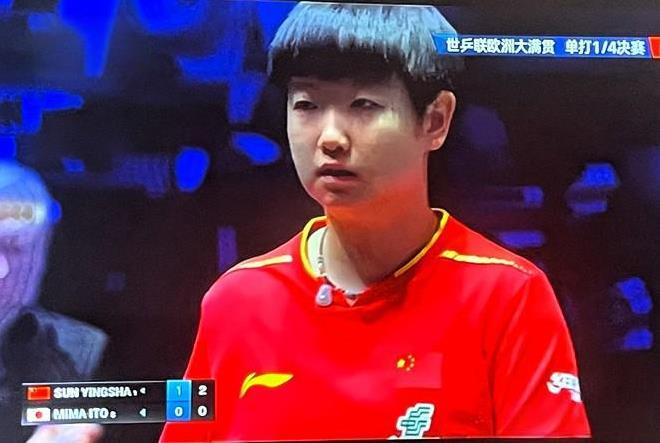 孙颖莎气定神闲，伊藤美诚心急无奈！孙颖莎看伊藤美诚的眼神，都有点不忍心打了