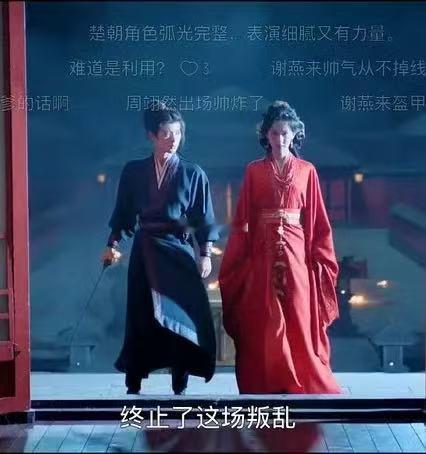 男主的身高比例是认真的吗好差劲