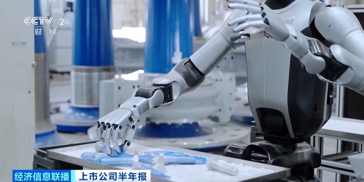 核心零部件国产化率攀升 中国制造迈向“技术红利”阶段