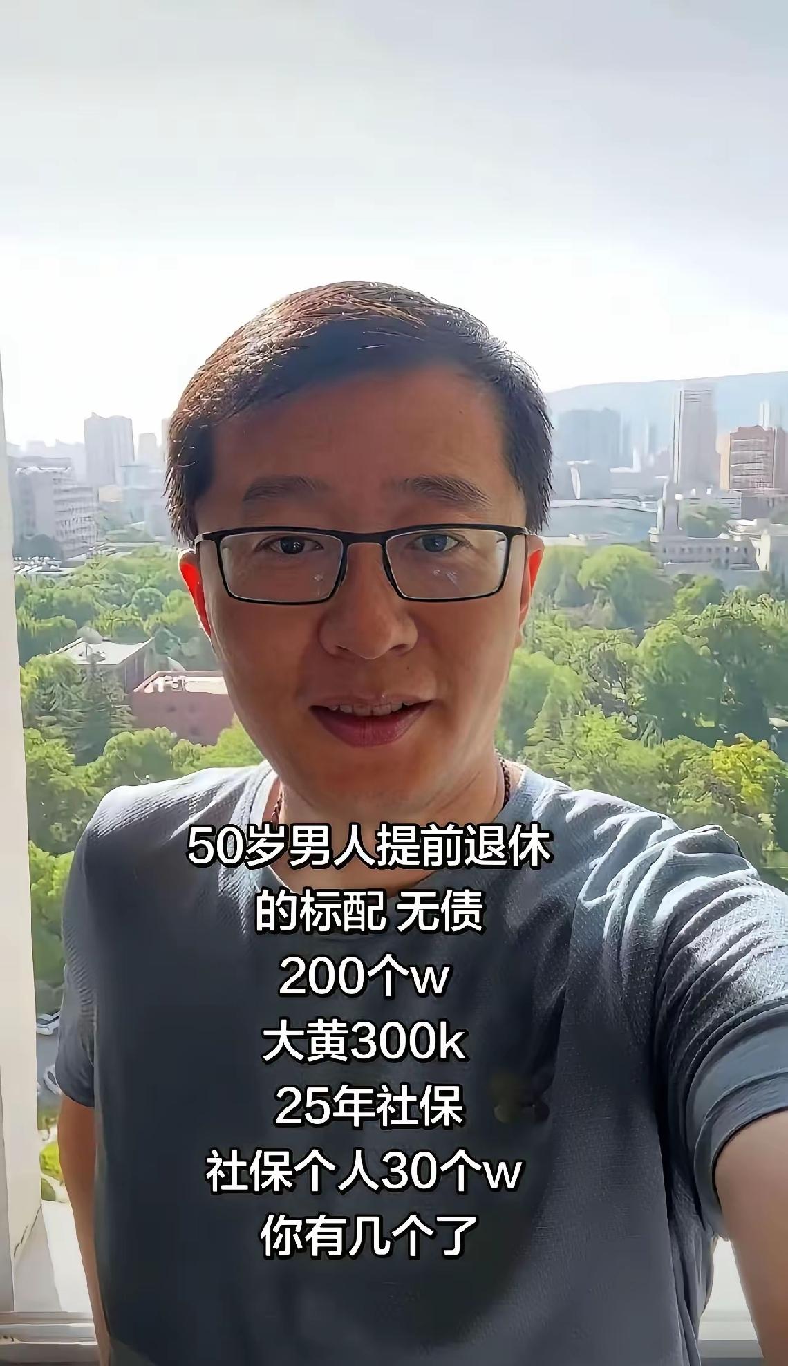 这些东西的前提是孩子得结了婚[呲牙笑]