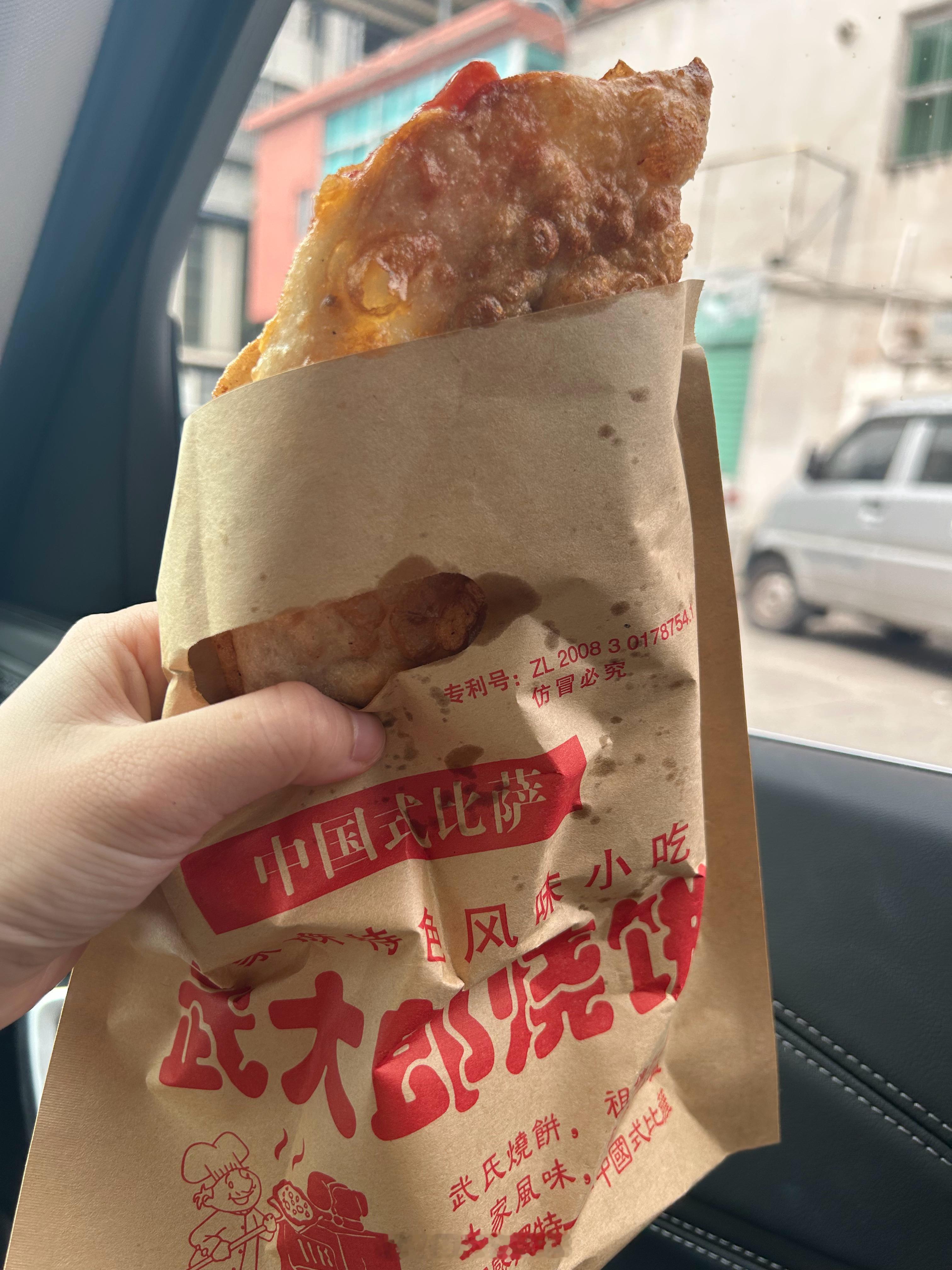不记得什么什么路，但说那里有什么好吃的就想起来了