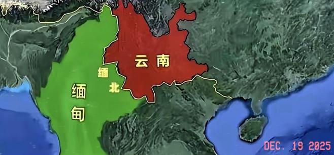 看到了海南即将起飞我突然有一个大胆的想法，我们能不能跟缅甸借借或者拿一些土地换个