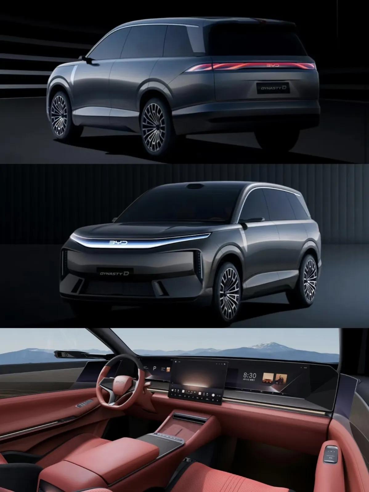 比亚迪是不是和宝马学的，把公司的设计都开了？前几年那一批设计汉唐“龙颜”的设计师