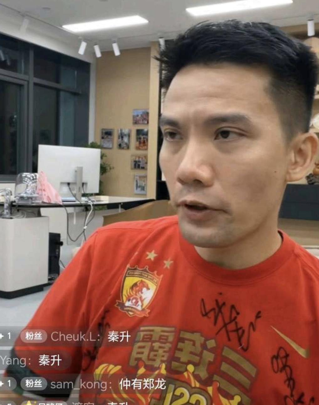 广州队旧将冯俊彦透露他曾经和李学鹏聊天。如果广州队今年还在，许多球员们是可以拿到