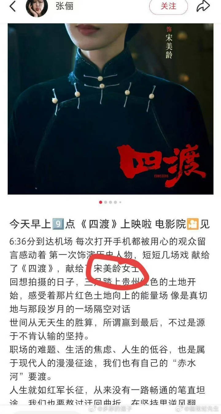 还能说什么？