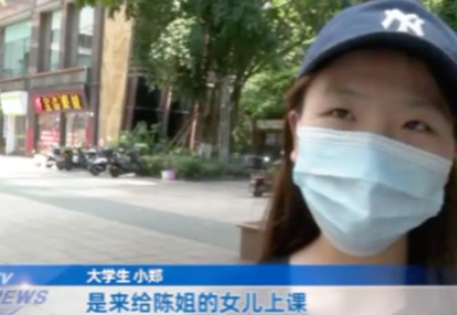 拼尽全力却血本无归：贫困女大学生的4100元家教费被失信家长“赖”了一年多