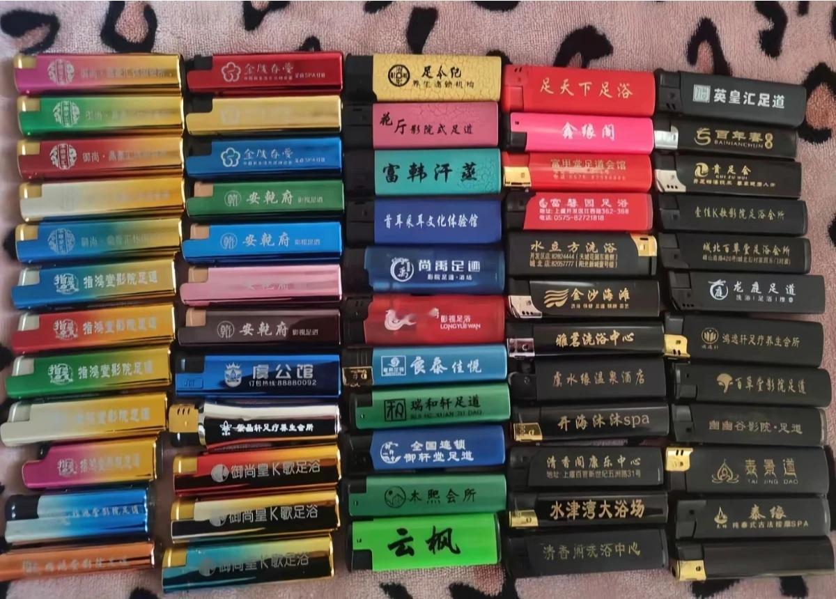 偶然发现，朋友的打火机，很有故事。不知道他女朋友看了会不会揍他一顿。