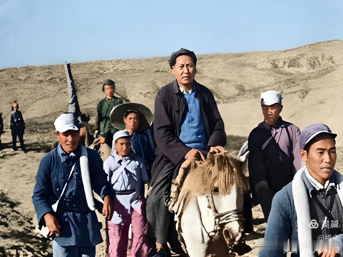 1947年毛主席转战陕北