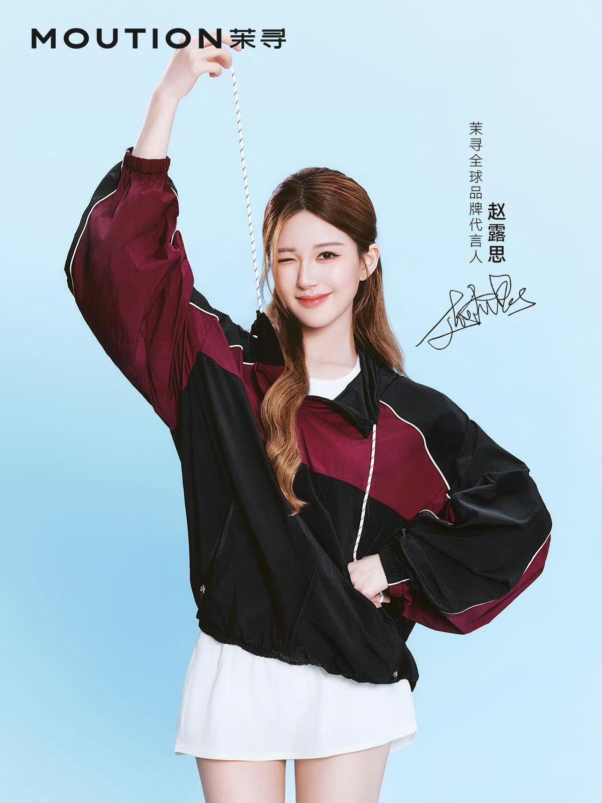 赵露思在娱乐圈里真是个比较神奇的存在。作为同龄小花里比较出众的一位，她从出道