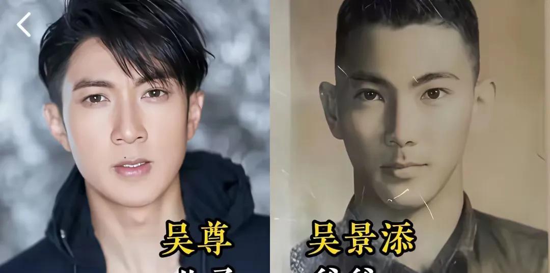 看到自己如此优秀的基因被传承，这些爸爸们很欣慰吧？肖战:我爸帅！我更帅！陈赫