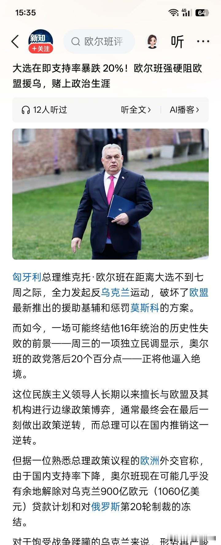 没有同情心的后果？同情心、或者恻隐之心，是人类比较普遍共同存在的一种感情，同时