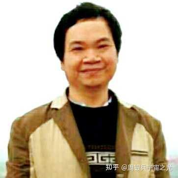 你最喜欢哪个物理学家？周银兵爱因斯坦！周银兵物质结构光子说研究学会以马克思