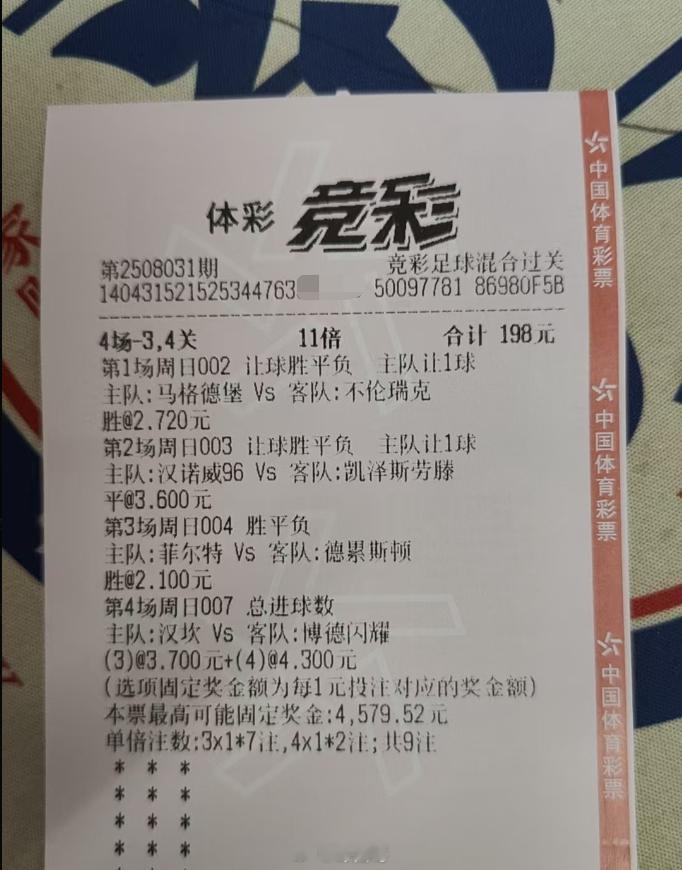 啥也别说了咱直接才艺展示好吧诛仙哥体育vplus开课了​​​