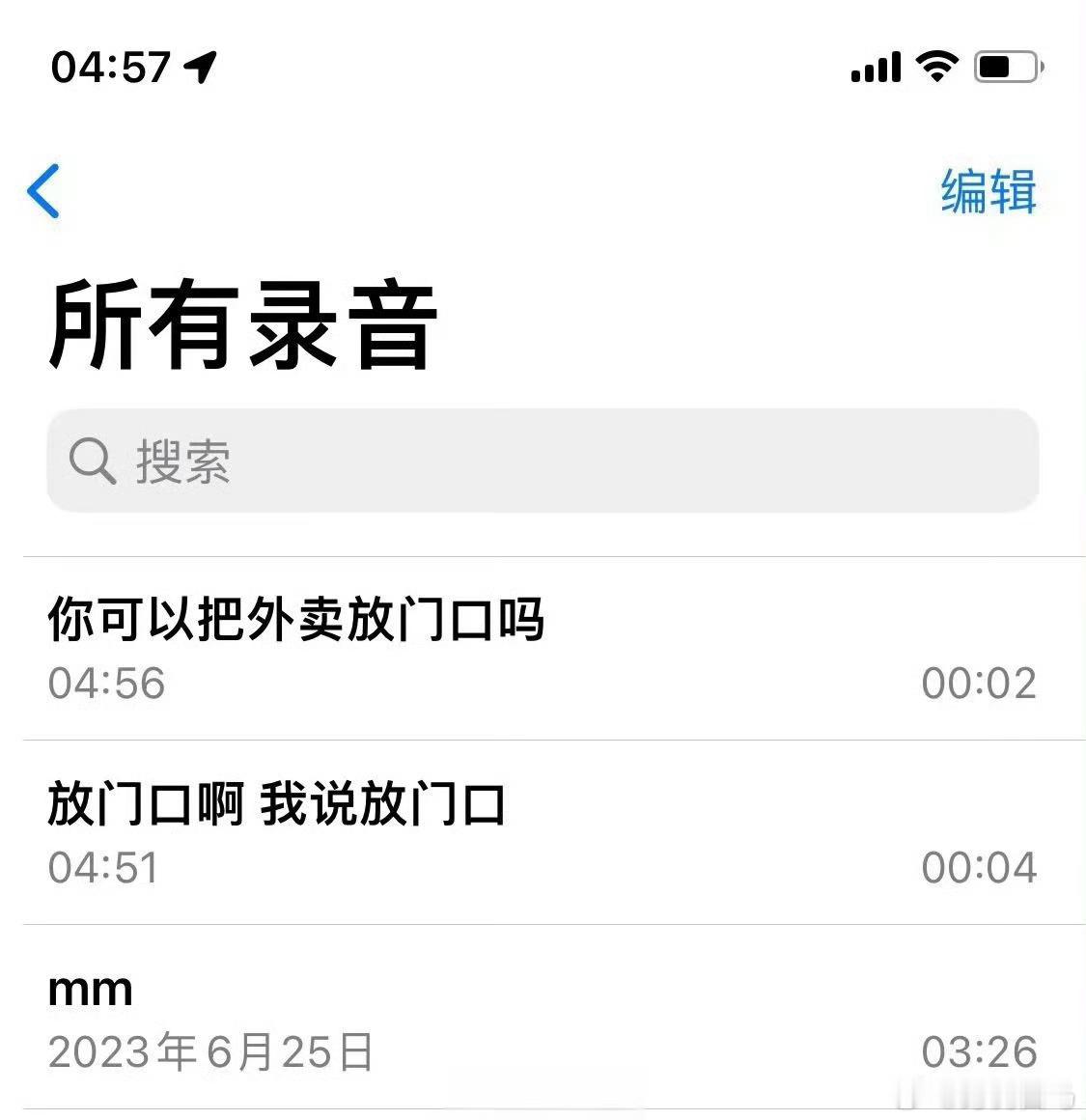 独居女生才懂的无力感😓独居的真正爽点