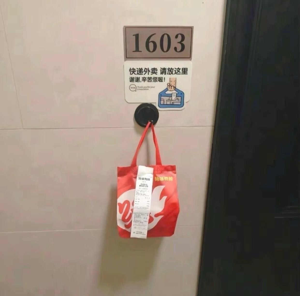 人与人的差距