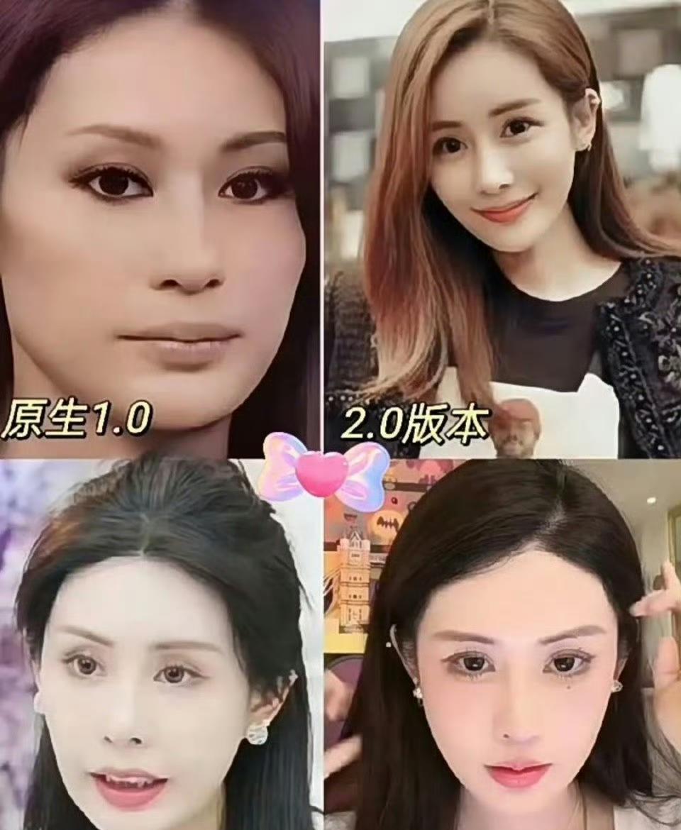 韦雪啊韦雪，你也太敢了吧，竟然自己就这么把整容前的照片晒出来了，自己晒得哦