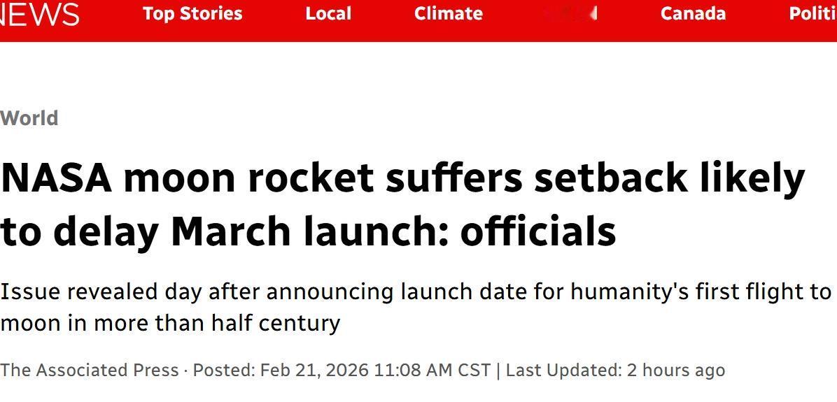NASA的登月月球火箭遭遇挫折，再次推迟发射当地时间周六，美国航天局（NASA
