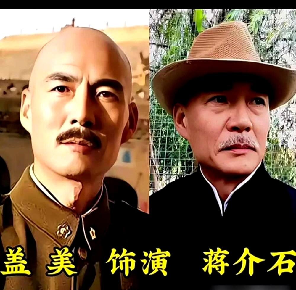 有种演员，用五官演戏，而王劲松，用的是骨肉。他演《大决战》，敢当场把剧本砸回
