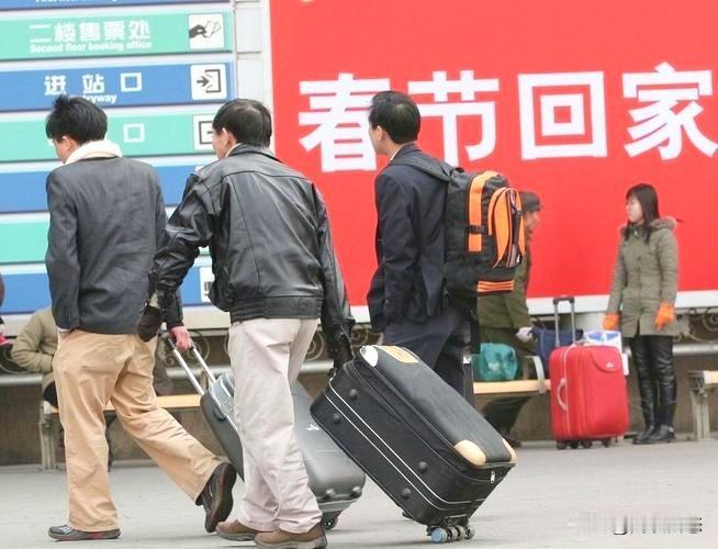 别的不知道，就是春运买票太难了。12306上买不到，携程上加钱可以买到。我在