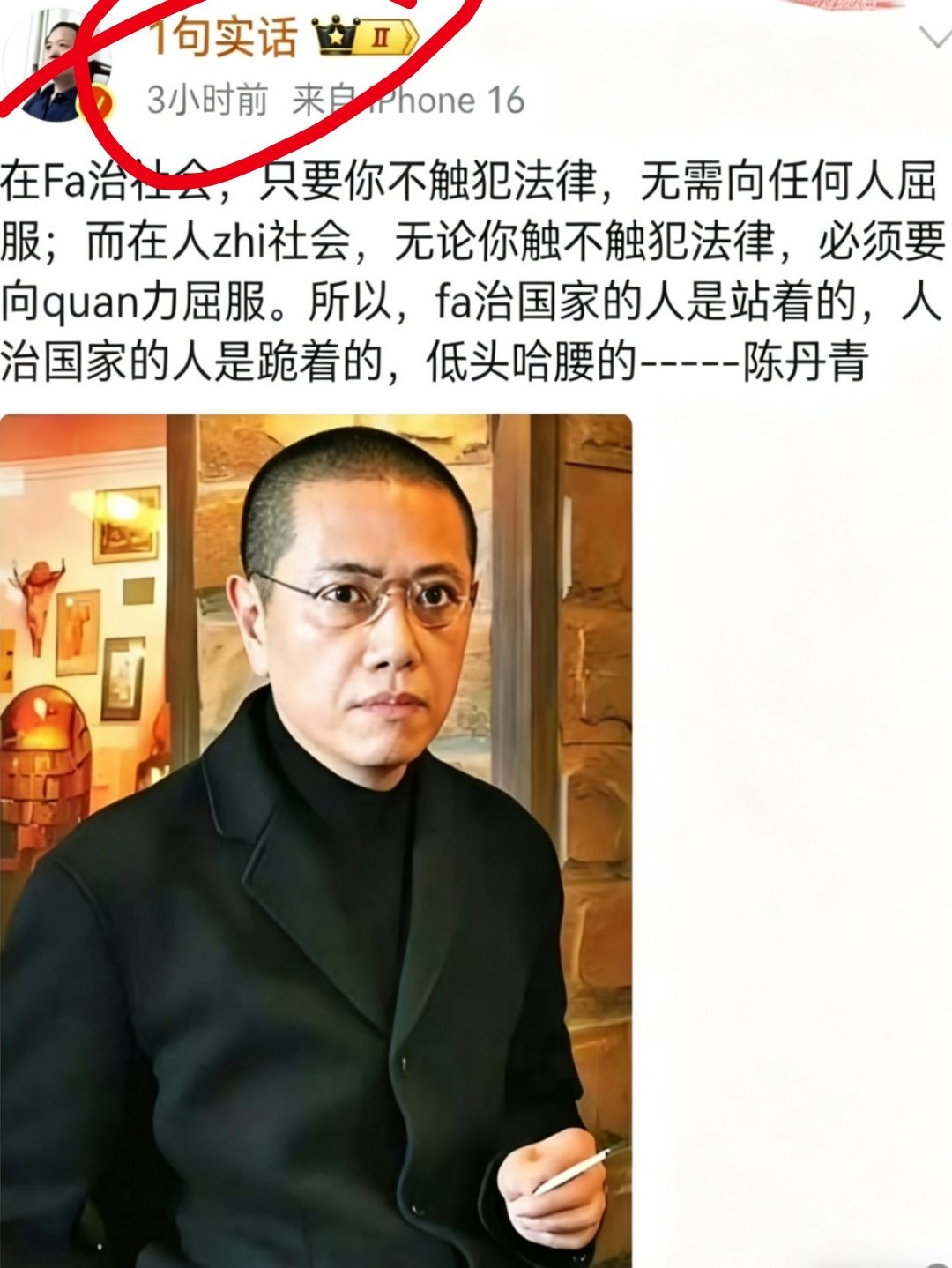 萝莉岛之爱泼斯坦案扒光美国人权灯塔底裤，精英权贵以人为食，先干后杀继而食之，特权