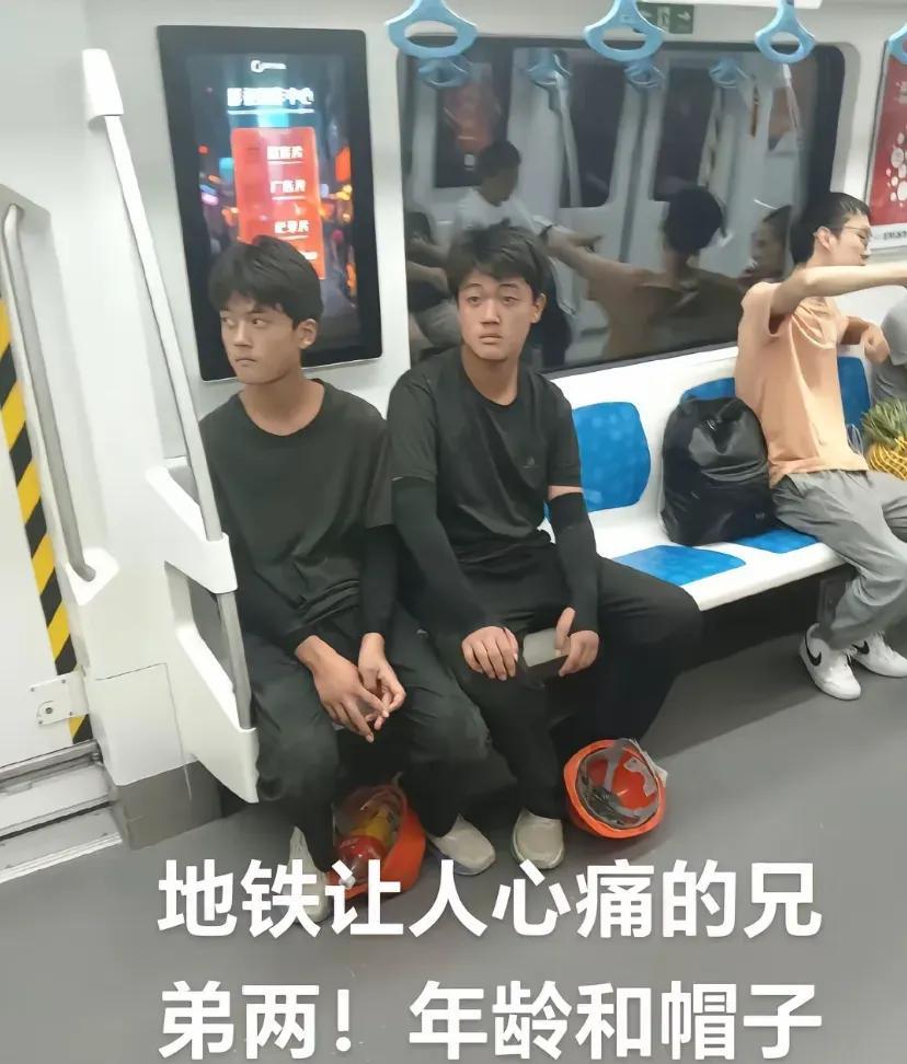 我遇到最尴尬的事情就是被路人当成乞丐。上高中暑假的时候，找了一份送货安装的工作