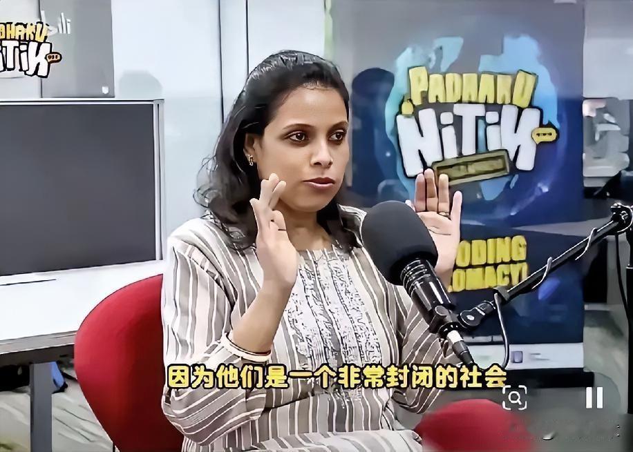 就是这个印度姑娘，拿着清华全额奖学金，学费住宿费全免，每月还领生活费，在中国白吃