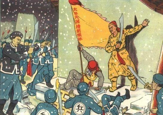 1864年7月，李秀成被俘虏，曾国藩有个疑问：“秦日纲能力很差，为什