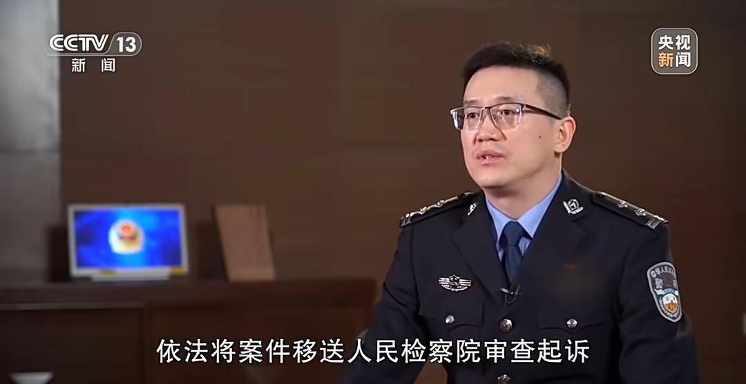 重庆公安收到大量举报线索，台独分子沈伯洋