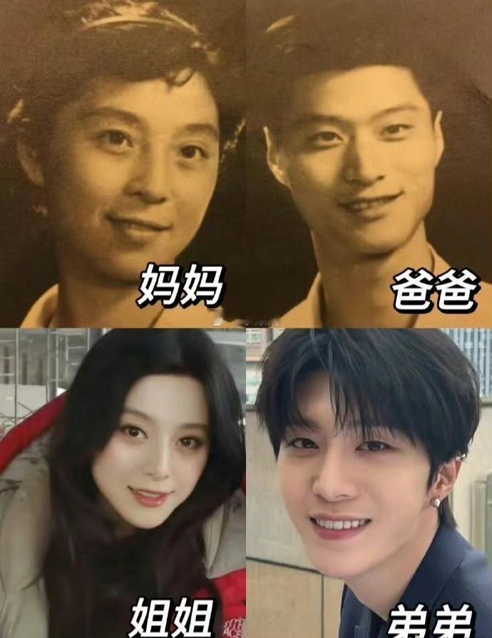 第一次直观感受什么叫基因！
