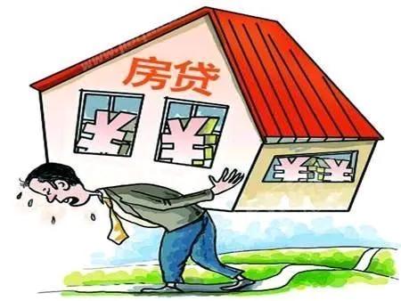 表弟30了，在南京工作，好不容易找了个对象，准备结婚要买房！父母凑首付50万在南