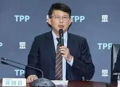 黄国昌进军新北傅崐萁罗智强祝福12月27日，台湾民众党主席黄国昌跑去新北开