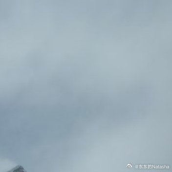 每日一善遇人多了就知道友情的可贵，遇事多了就知道理解的可贵;失败多了就知道心态的