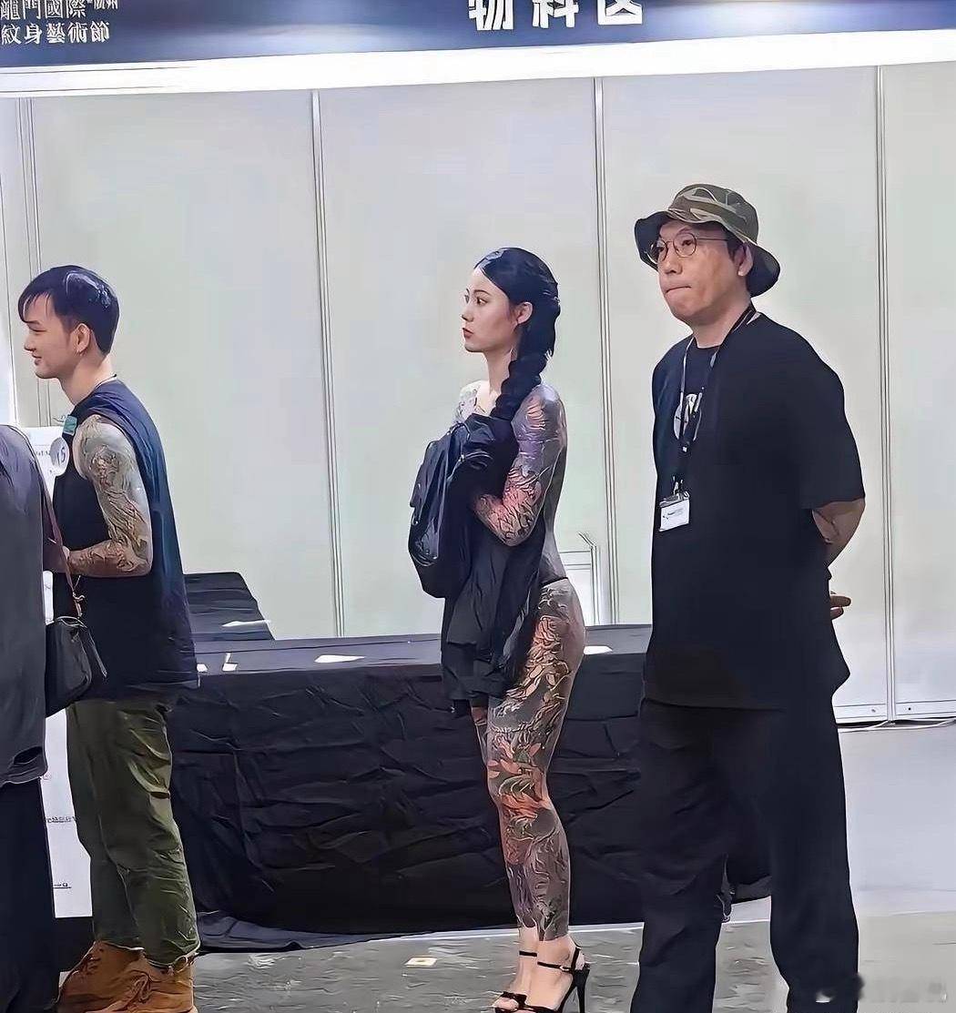 不得不说，纹成这样真的好看吗