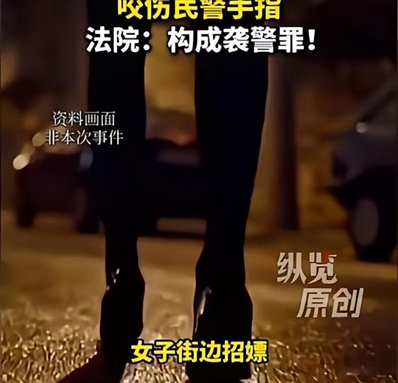 “胆子不是一般的大！”海南海口，女子在街头招揽了一位男子，随后二人进入女子的房间