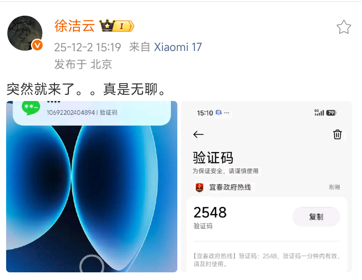 只要抓不住，就一遍又一遍的来。屡试不爽，给他们玩儿嗨了。