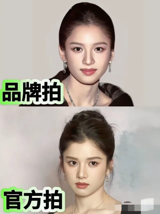 天呐…这就是内娱顶级奢牌脸吗？​​​