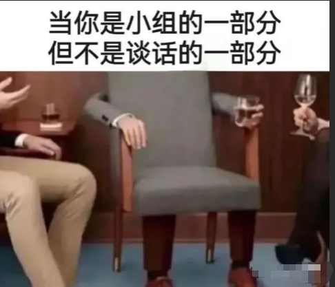 什么时候能不笑阿