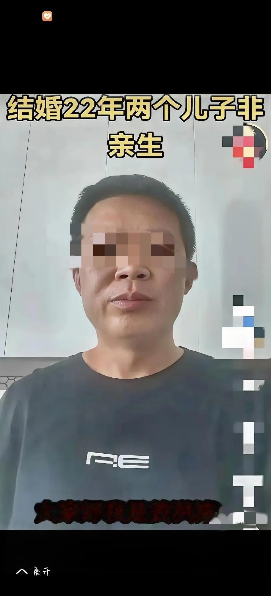 姜洪涛这官司打得那叫一个漂亮！6月2号法院判决一出来，简直大快人心！堂嫂骗来