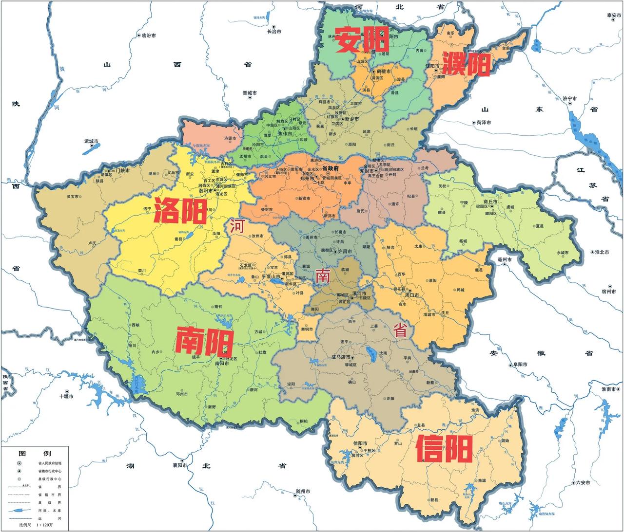 中国带“阳”地名最多的是河南省，有多达5个地级市带：洛阳、南阳、濮阳、安阳、信阳